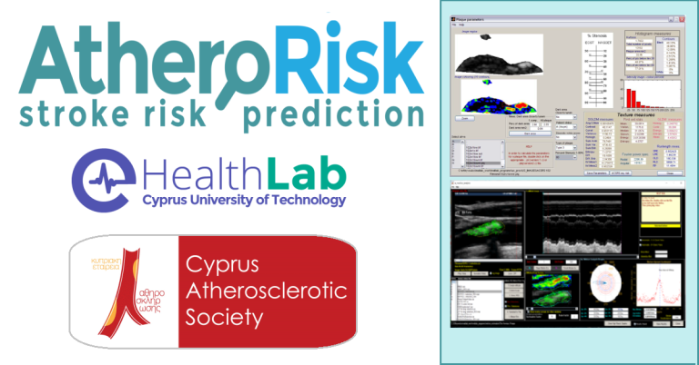 May 16th 2024 – Workshop on Clinical Applications & Techniques of Atherosclerotic Plaque Image Analysis